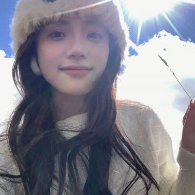 相爱一天
