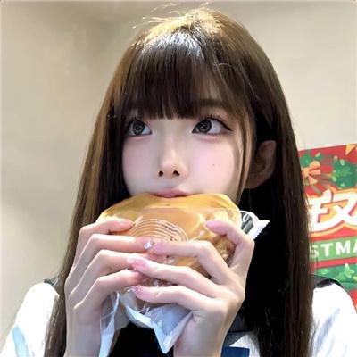 好运自然来